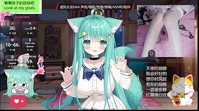 umi-youmi online show from 11.01.25