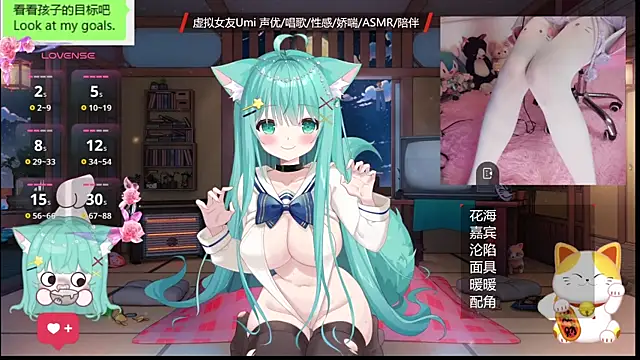 umi-youmi online show from 11.02.25