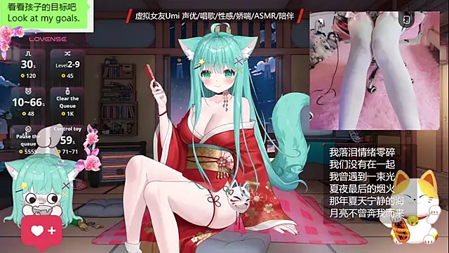 umi-youmi online show from 11.04.25