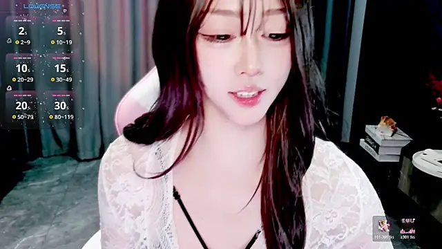 Snapshot of taozi-2025 chatting on 11.01.25 taozi-2025 online show from 11.01.25