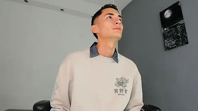 ritchie alameda online show from 10.25.25