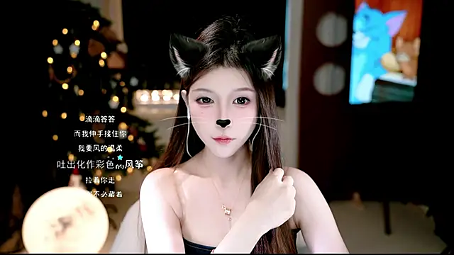 KKEHBYBA online show from 11.13.25