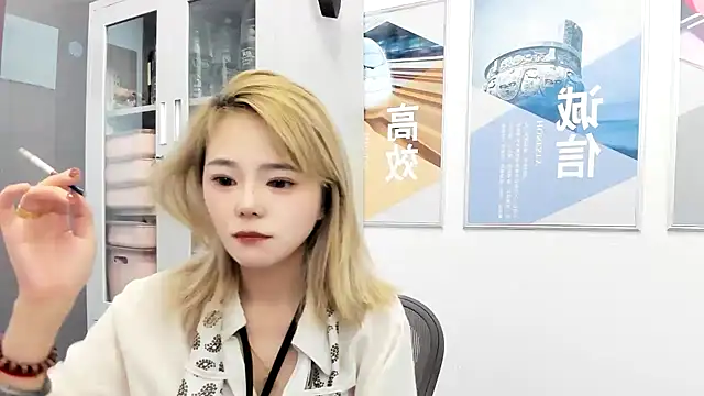 Snapshot of KKMM168 chatting on 07.17.26 KKMM168 online show from 07.17.26
