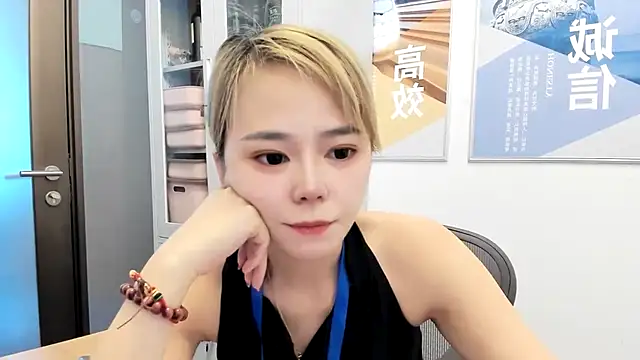 Snapshot of KKMM168 chatting on 07.29.26 KKMM168 online show from 07.29.26