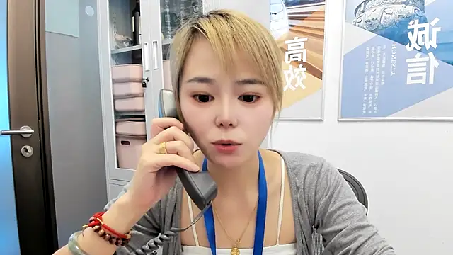 Snapshot of KKMM168 chatting on 07.30.26 KKMM168 online show from 07.30.26