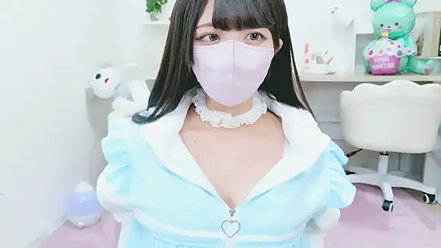 Snapshot of Reina_Fcup chatting on 11.10.25 Reina Fcup online show from 11.10.25