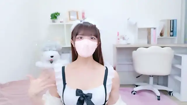 Reina Fcup online show from 11.30.25