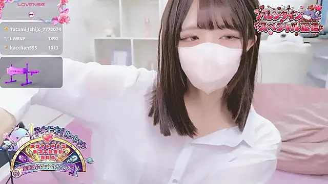 Reina Fcup online show from 02.15.26