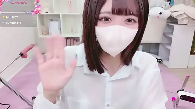 Reina Fcup online show from 02.28.26