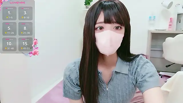 Snapshot of Reina_Fcup chatting on 06.28.26 Reina Fcup online show from 06.28.26