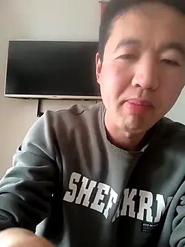 huanhuanaaaaa online show from 01.17.26