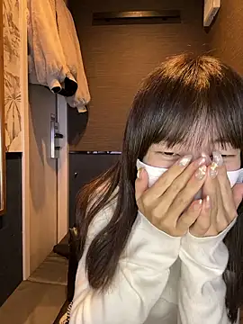 aonyan 7 online show from 11.15.25