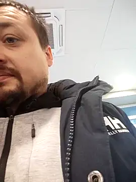 Amberdual online show from 11.24.25