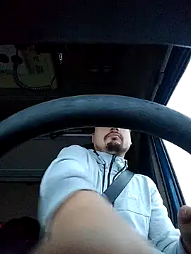 Amberdual online show from 11.25.25