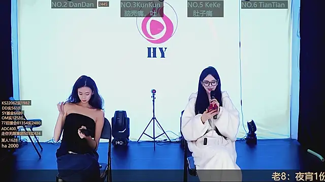 SK10010 online show from 11.05.25