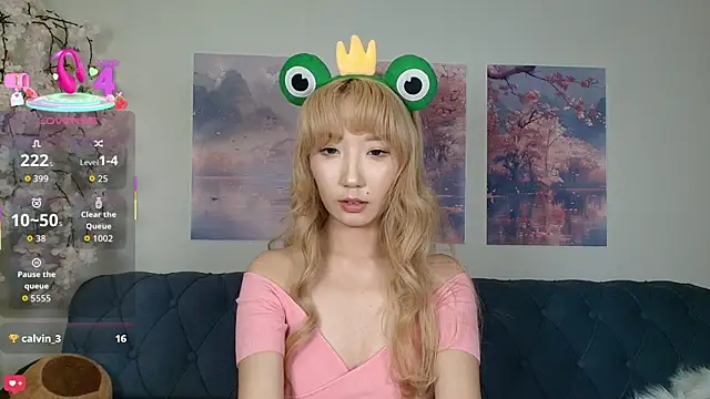 Yume ko online show from 11.07.25