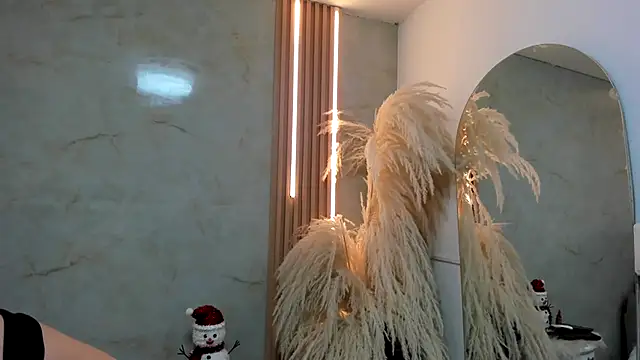 lanarios online show from 11.08.25