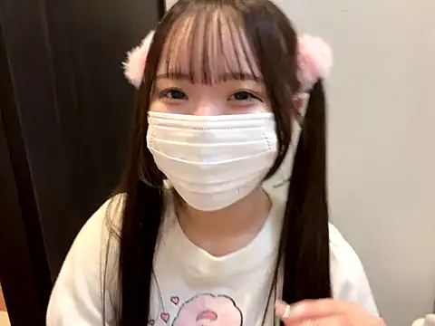 nano-da-u online show from 10.14.25