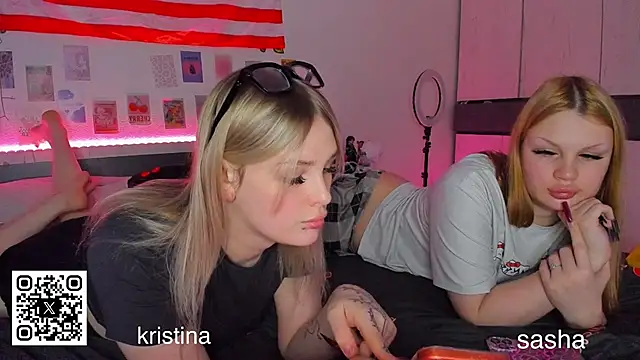 Snapshot of myrzilka chatting on 02.12.26 myrzilka online show from 02.12.26