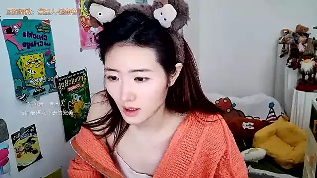 Moonlight-23 online show from 10.29.25