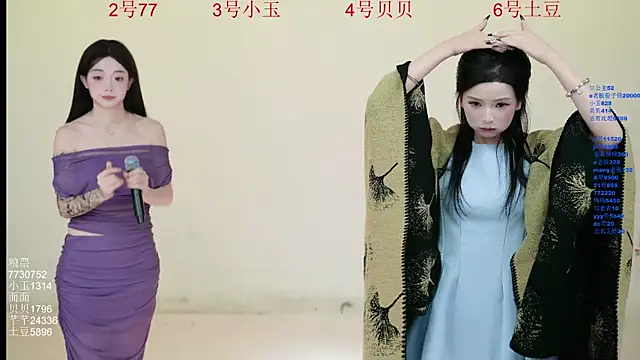 Hot-dance520 online show from 11.20.25