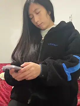 crhong666 online show from 11.20.25