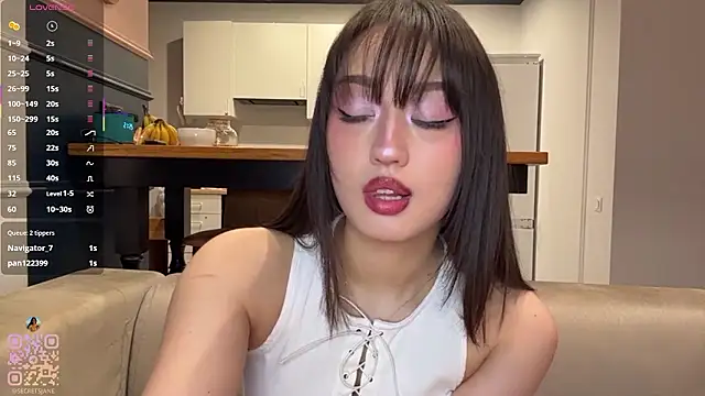 SweetSakuraJane online show from 03.11.26