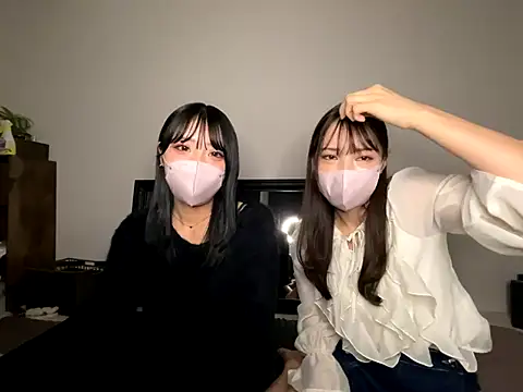 Snapshot of sono_chan chatting on 10.16.25 sono chan online show from 10.16.25