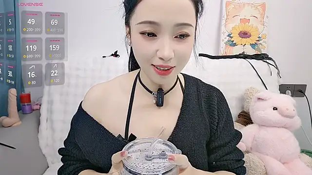 Yemao 0 online show from 10.23.25