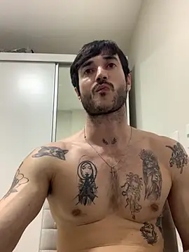 Snapshot of Fubinha chatting on 11.01.25 Fubinha online show from 11.01.25