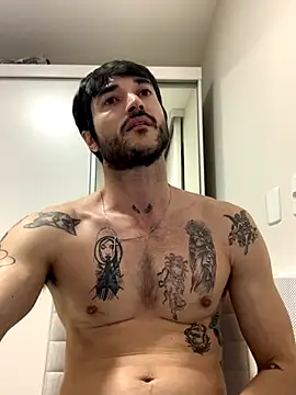 Snapshot of Fubinha chatting on 11.07.25 Fubinha online show from 11.07.25