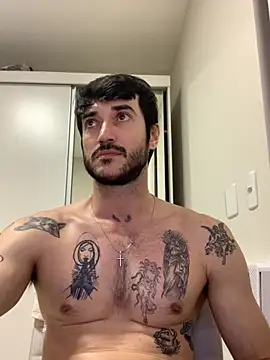 Snapshot of Fubinha chatting on 11.08.25 Fubinha online show from 11.08.25