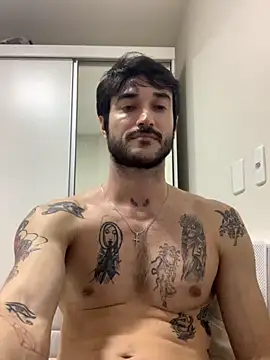 Snapshot of Fubinha chatting on 11.12.25 Fubinha online show from 11.12.25