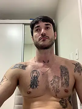 Fubinha online show from 12.17.25