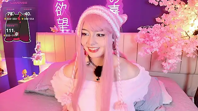 Shizuko  online show from 03.20.26