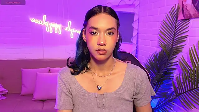 artemiss tay online show from 11.11.25