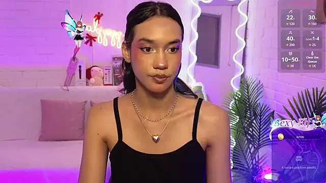 artemiss tay online show from 12.17.25