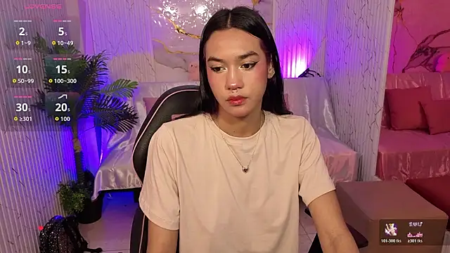 artemiss tay online show from 02.12.26