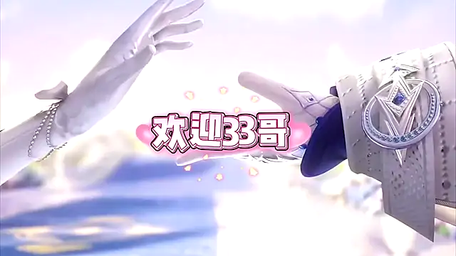 cdyyds001 online show from 09.10.25