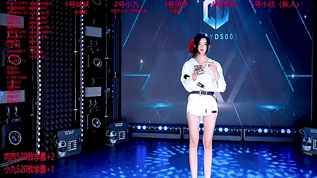 cdyyds001 online show from 09.13.25