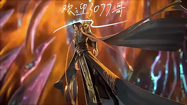 cdyyds001 online show from 10.13.25