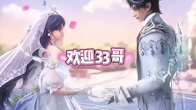 cdyyds001 online show from 10.26.25