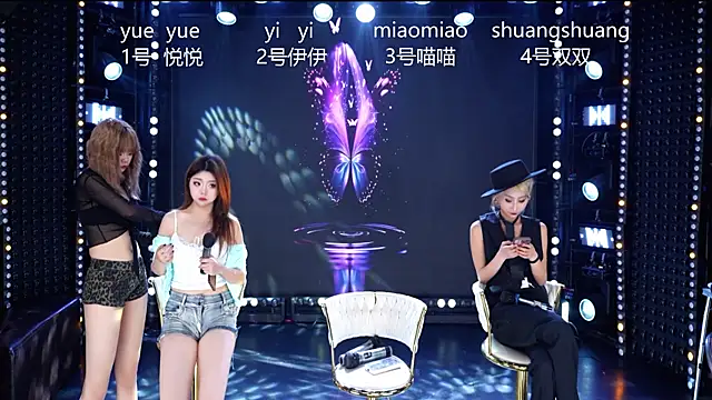 cdyyds001 online show from 03.28.26