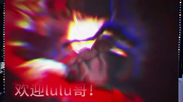 cdyyds001 online show from 04.01.26