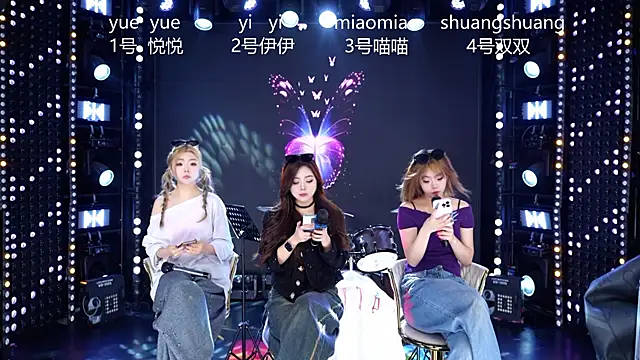 cdyyds001 online show from 04.12.26