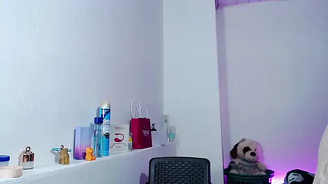 Snapshot of asakuraath chatting on 10.12.25 asakuraath online show from 10.12.25