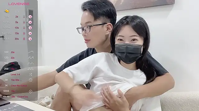 Snapshot of ni_ni01 chatting on 10.15.25 ni ni01 online show from 10.15.25