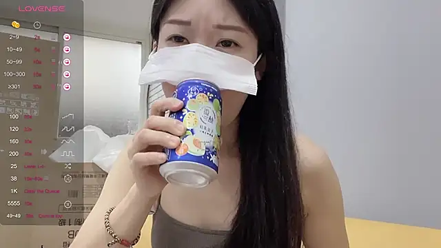 Snapshot of ni_ni01 chatting on 10.25.25 ni ni01 online show from 10.25.25