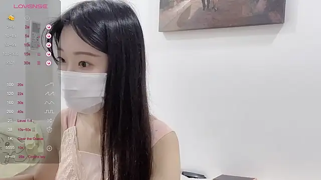 Snapshot of ni_ni01 chatting on 10.26.25 ni ni01 online show from 10.26.25