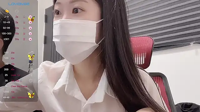 Snapshot of ni_ni01 chatting on 11.12.25 ni ni01 online show from 11.12.25